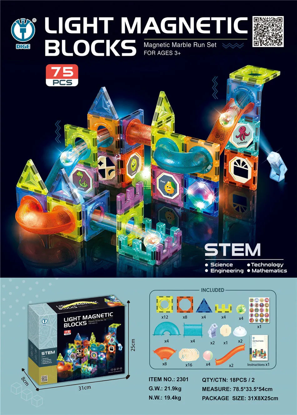 Light Magnetic Blocks - 75 pcs (Code:3250)