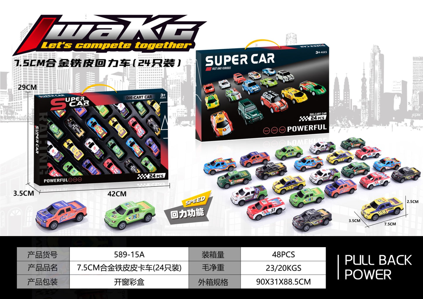 Diecast Pullback Metal Cars - 24pcs Set