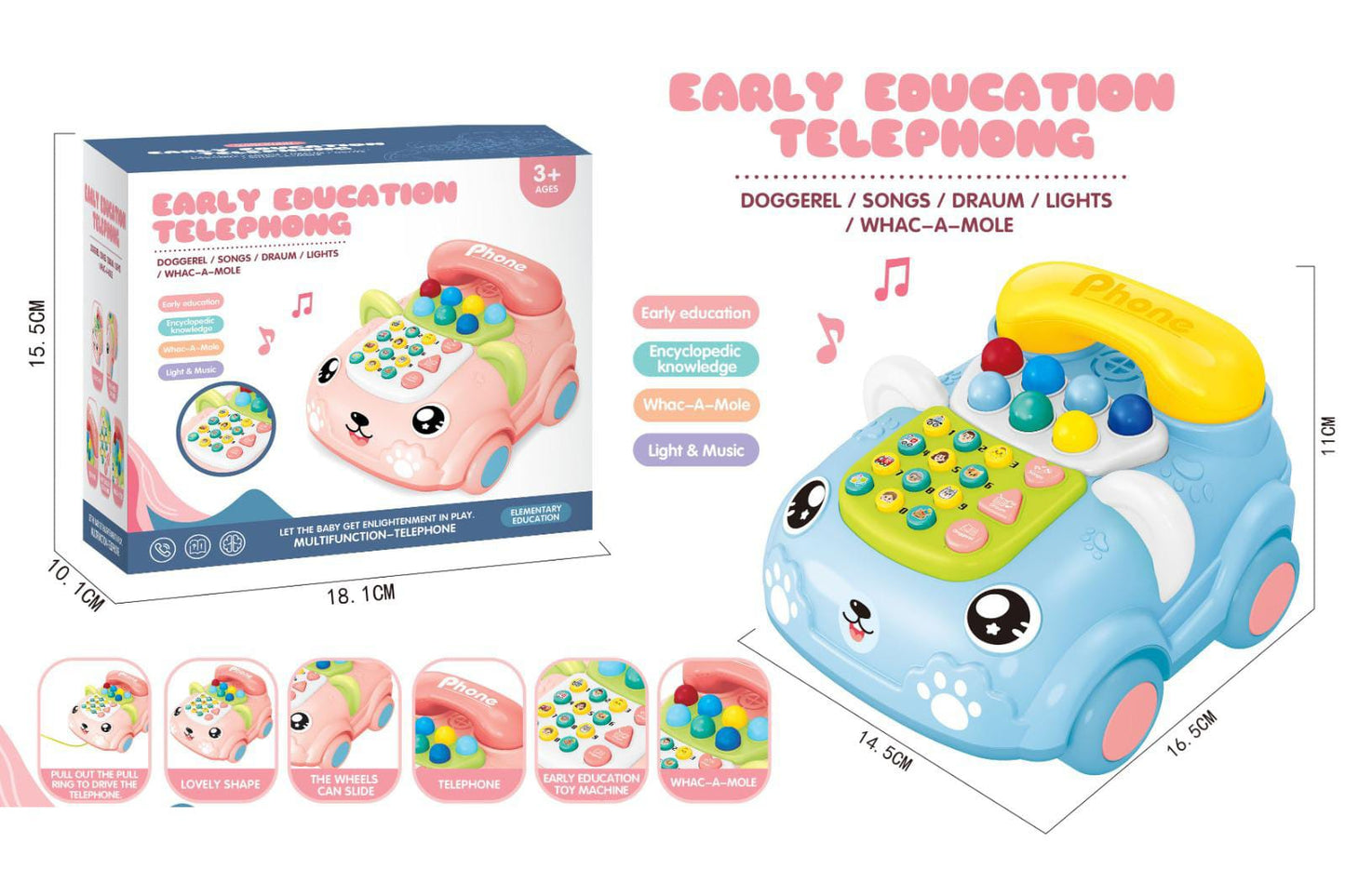 Multifunctional Phone Cart (Code:1050)